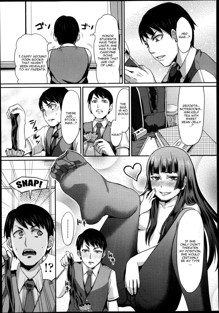 Shinooka Homare