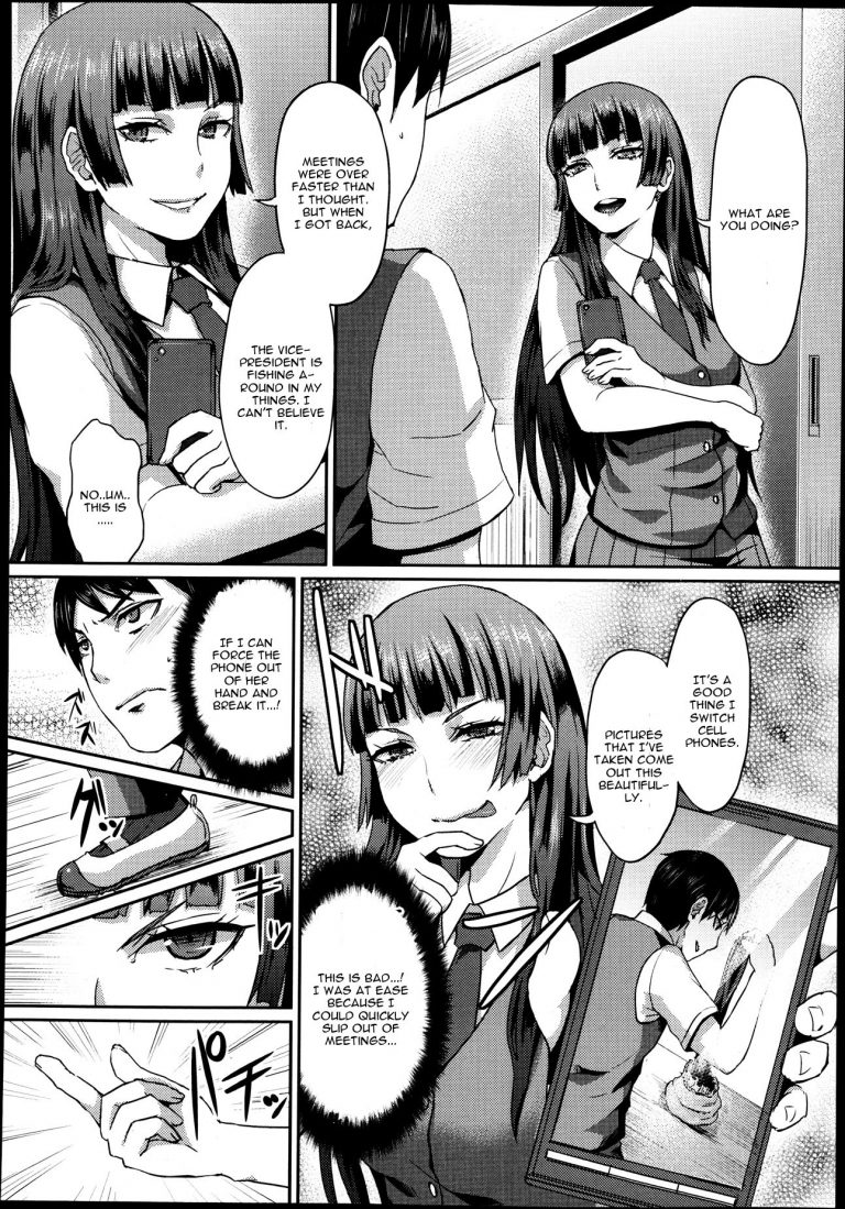 Shinooka Homare
